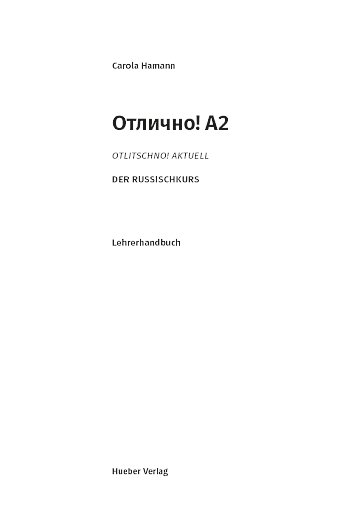 Lehrerhandbuch A2