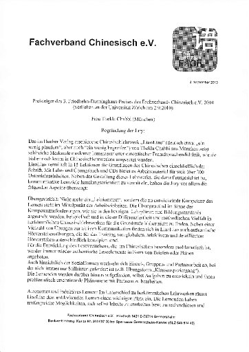 Begründung der Jury