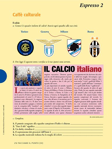  Il calcio