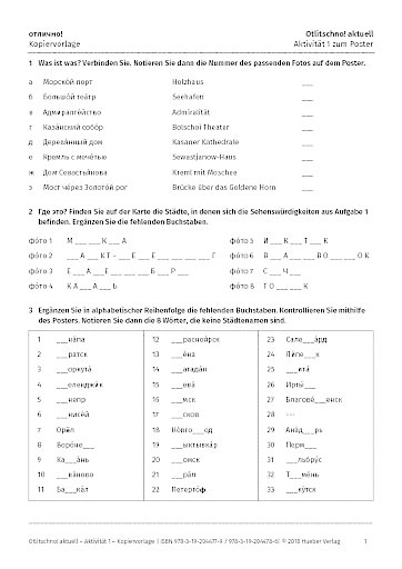 Unterrichtsposter - Aktivität 1