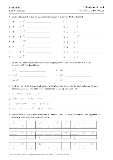 Unterrichtsposter - Aktivität 3