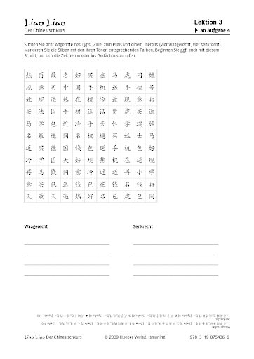 „Zwei zum Preis von einem“