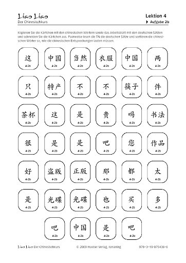 Mit Schriftzeichen Sätze bilden