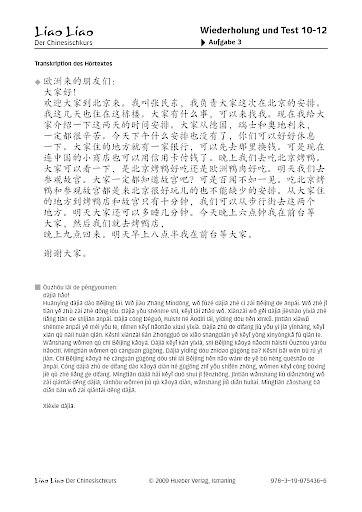 Wiederholung und Test 10–12: 